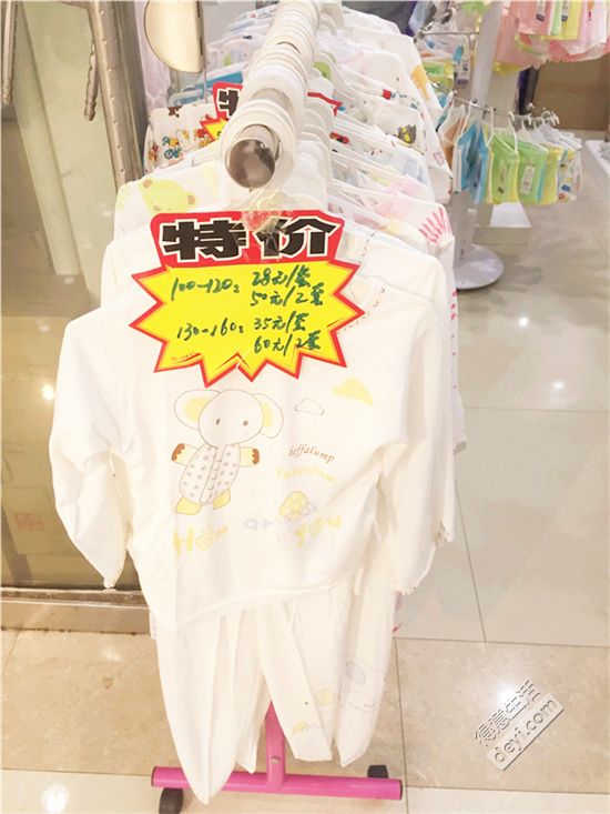 童装直播间武汉汉正街,汉正街品牌童装直播