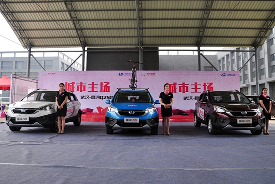 昌河suvq25,昌河q25空间评测