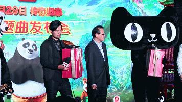 功夫熊猫3周杰伦rap,功夫熊猫3里面有周杰伦吗