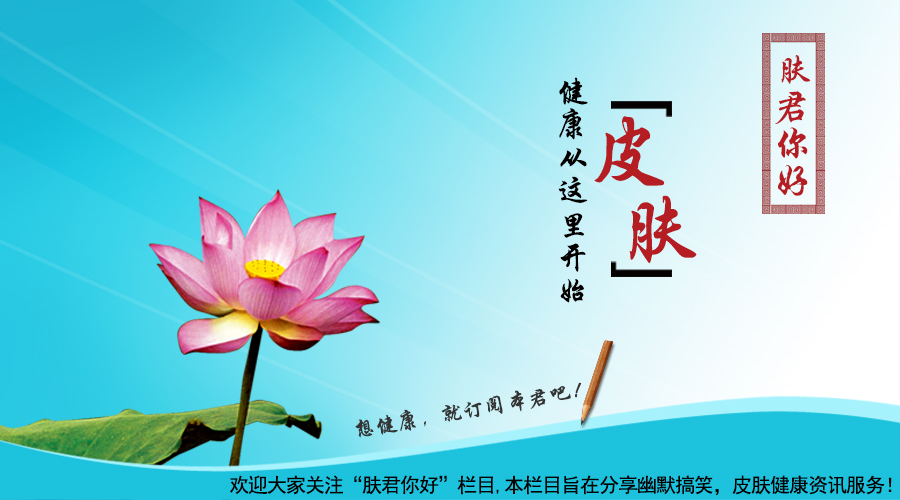 农历五月是毒月,农历五月毒月可信吗