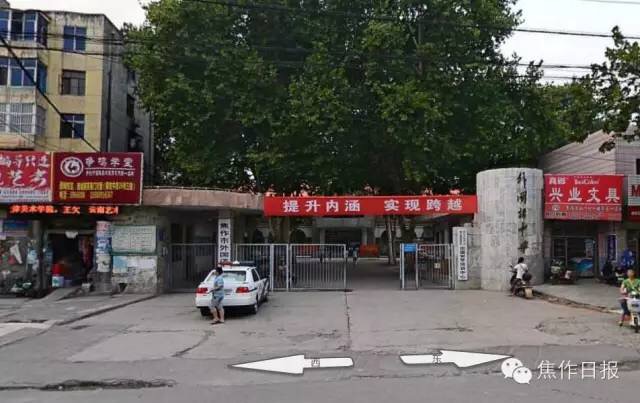 高考求助交警分数令人意想不到,高考忘带身份证求助交警分数出炉