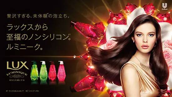 日本氨基酸无硅油洗发水测评推荐,mybest的19款无硅洗发水评测