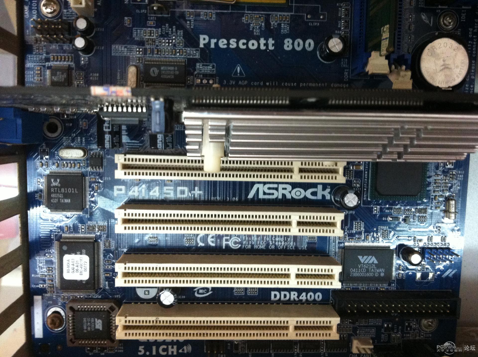 mini-STX的猜想,不做咸鱼未来的电脑可以这样玩