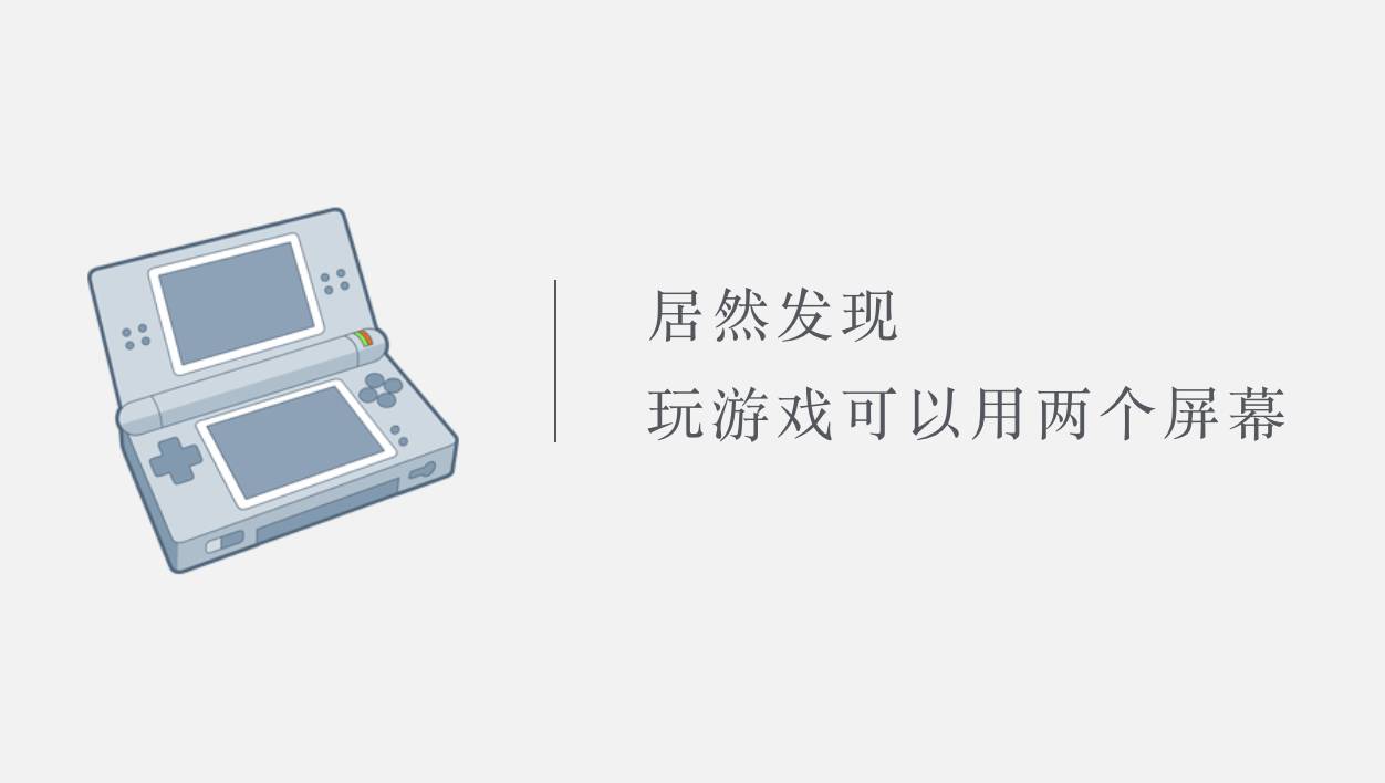 儿时家用游戏机经典游戏盘点,穿越小时候游戏
