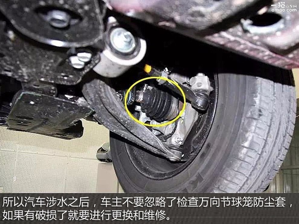 如何避免车辆涉水危险,涉水行车安全注意事项