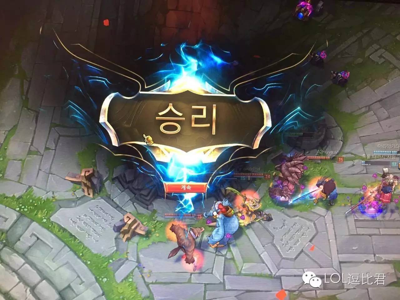 在韩国怎么玩儿国服lol,韩国玩lol的高手多不多