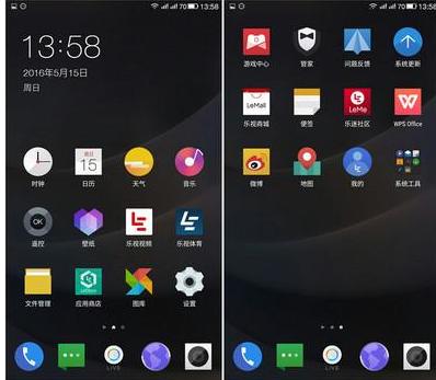 乐爵2深度测评,乐2的参数