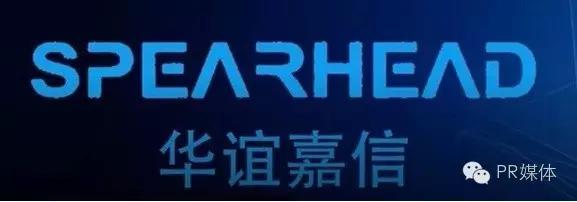 新媒体时代如何做公关事件,新媒体时代公关