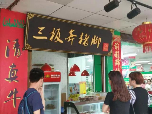 株洲妹子看过来！吃完这些店，你就能秒变女神！