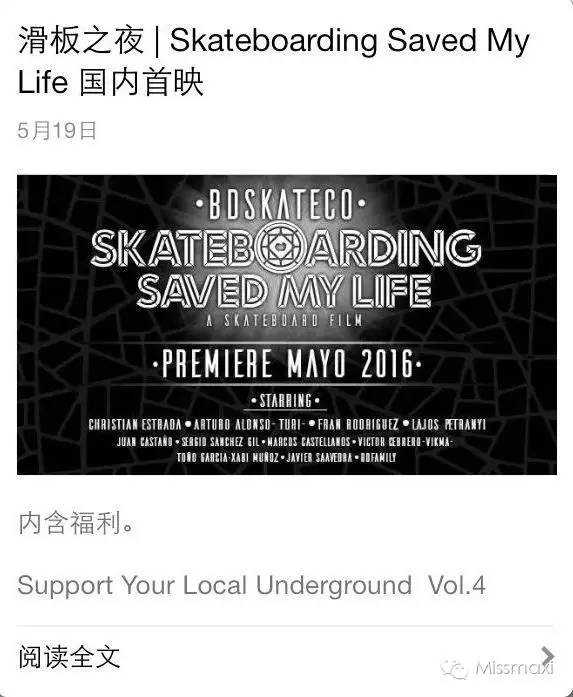 时尚稳重男装推荐,国际小众潮款男装