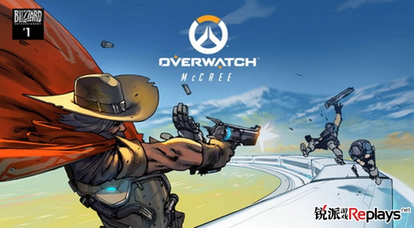 锐派英雄特性大剖析麦克雷被称为麦爹的真正原因是什么！