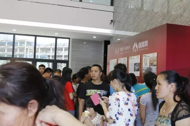 保障网装修平台,保障网家装武汉