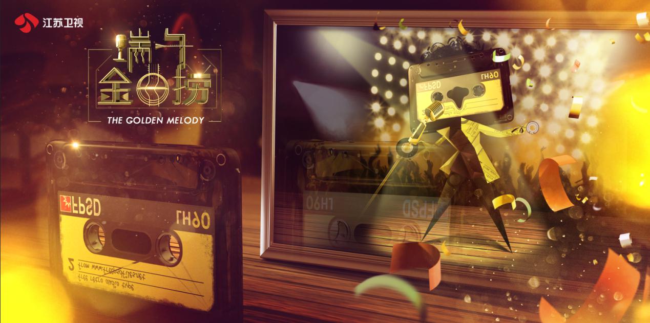 流浪者沙宝亮蒙面歌王,流浪歌手沙宝亮暗香