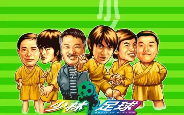 香港粤语经典对话台词,重温经典粤语电影台词