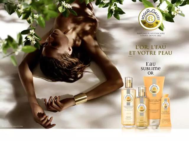 香水×衣妆玩速配，用气息成就气质