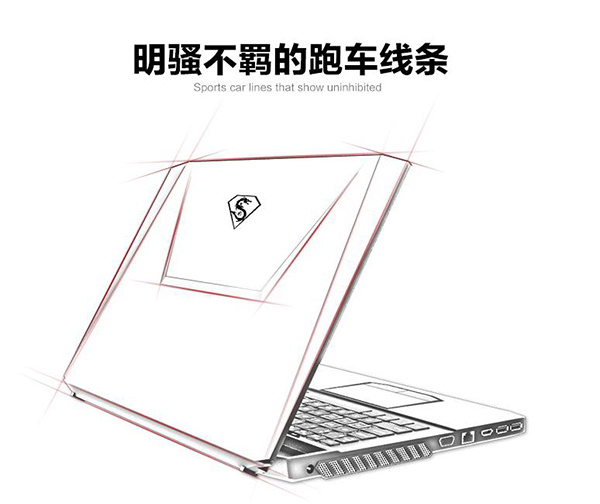 黑曼巴玩蛇,黑曼巴玩过的游戏