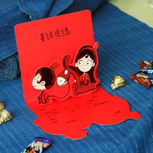 鹏飞工资怎么算,鹏飞工资表