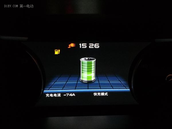吉利帝豪ev怎么看续航,吉利帝豪ev续航显示为0还能跑多远