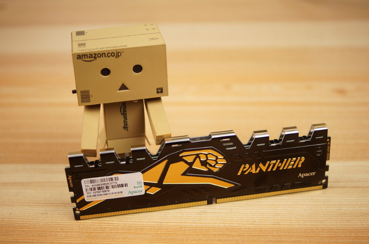 装机一定要开启内存xmp吗,4000hz内存怎么开启xmp