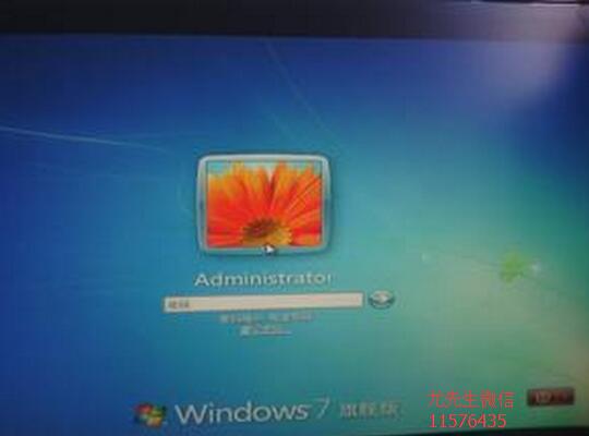 戴尔电脑怎么设置开机密码,台式电脑如何设置开机密码