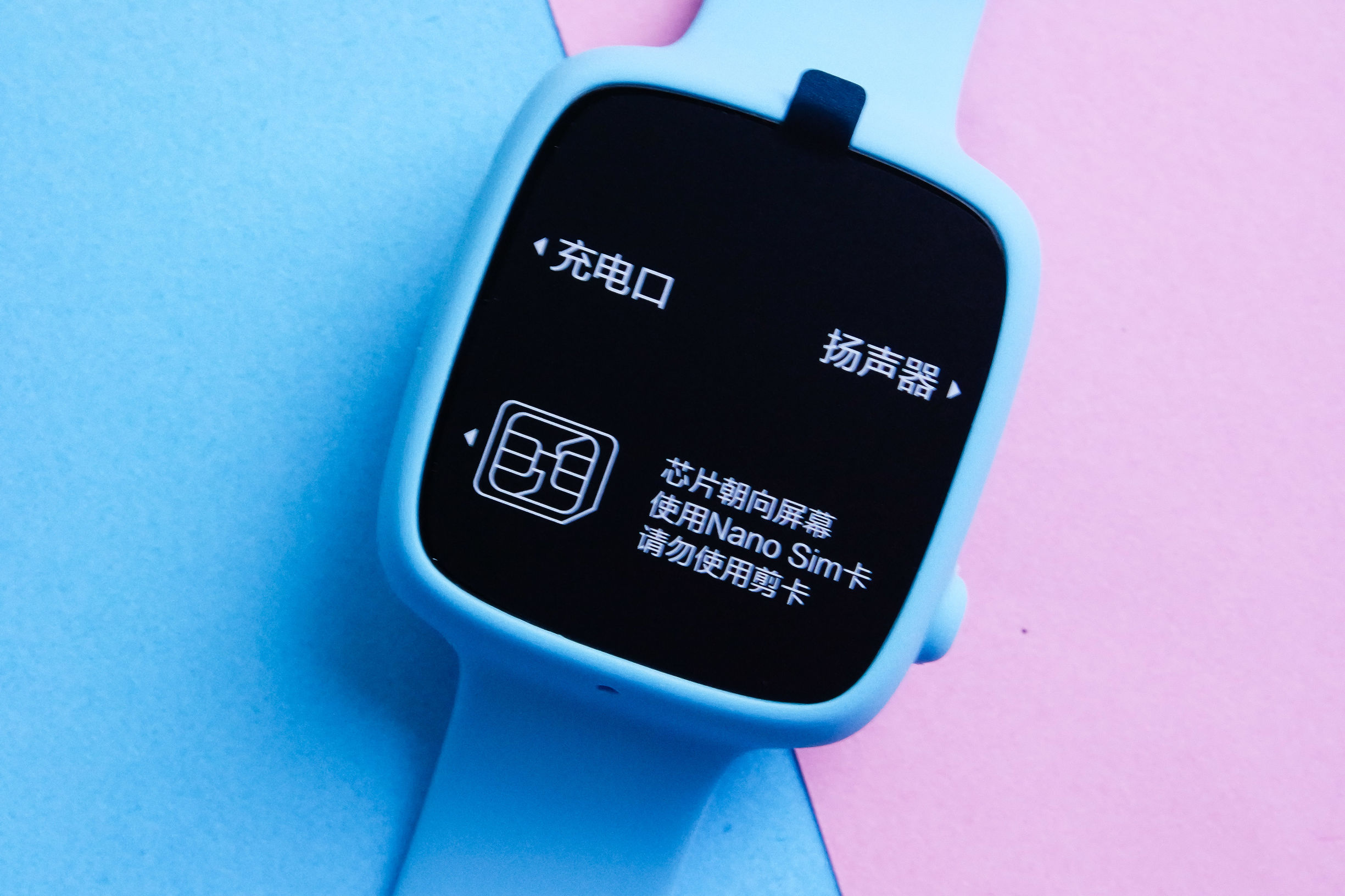 199电话手表学生专用,360电话手表巴迪龙se功能