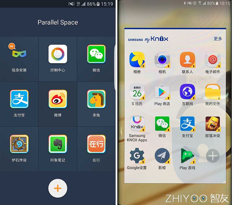 双开应用对比,双开助手与双开应用哪个好用