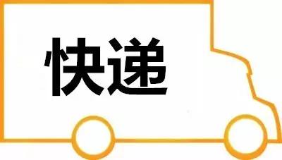 一广州人去迪拜，但最后回来哭着说