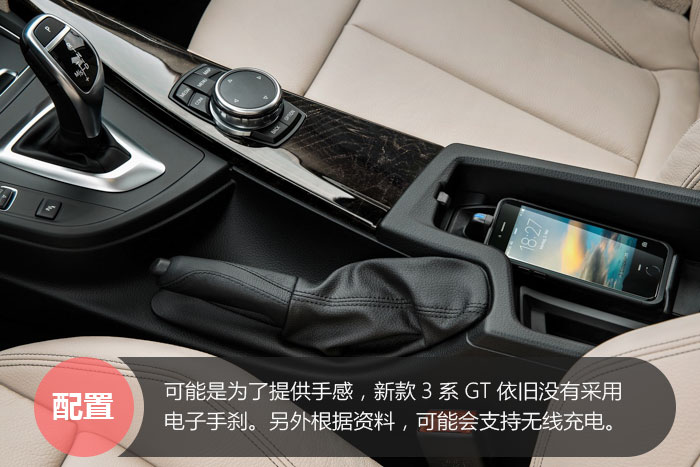 宝马新3系换装bmc提升动力吗,宝马新3系升级dsp效果