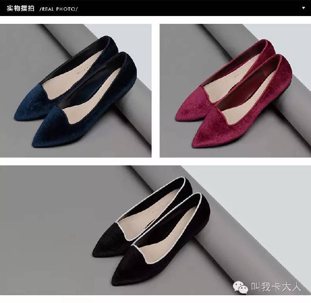 平底鞋比较推荐的品牌,高质量平底鞋品牌排行榜