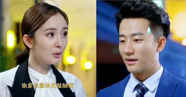 好奇！那么黄那么污的《翻译官》到底拍出来是什么样？