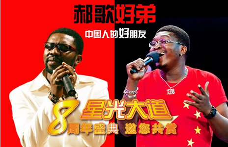 在国外流浪的中国人,中国人在国外流浪怎么办