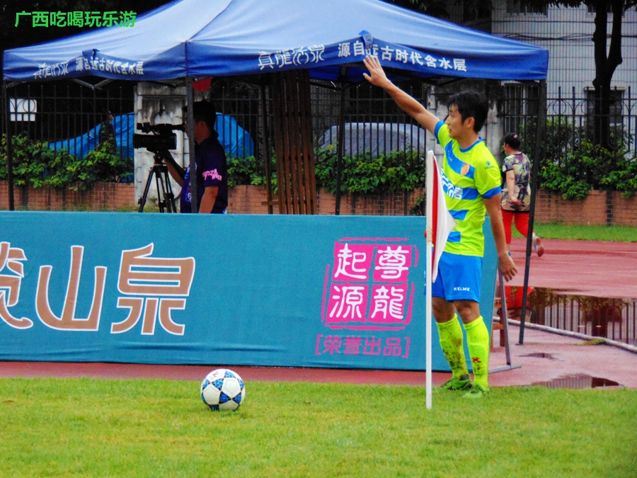 南宁市足球超级联赛广外,南宁超级联赛