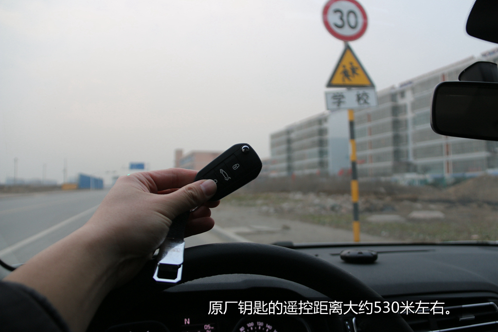 雪铁龙c4l配汽车遥控钥匙,雪铁龙c4世嘉钥匙一键升降