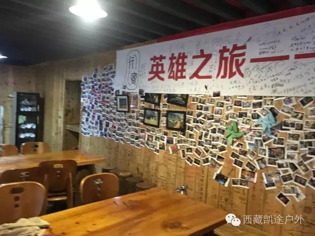 墨脱徒步攻略,墨脱雪山到热带雨林