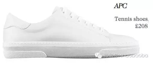 衣经｜小白鞋成泛滥单品？那是你还没找到正确的打开姿势