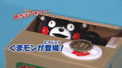 今年六一儿童节流行什么玩具,日本六一儿童节的玩具