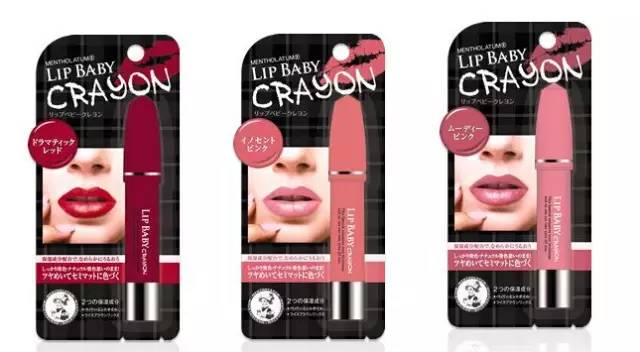 时尚潮流日韩系套装,时尚潮流口红推荐