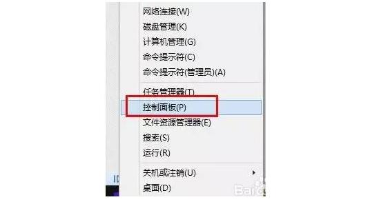 u盘中毒无法读取u盘,u盘中毒认不到u盘