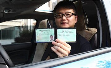 持有c1驾驶证能开什么车,c1驾驶证都能开什么车呢