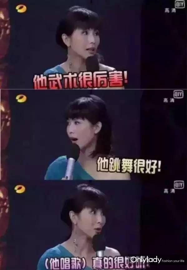 钄″皯鑺姂閮佺棁鑷堪,钄″皯鑺勾杞绘椂鐨勯鍊肩湡鐨勫緢鑳芥墦