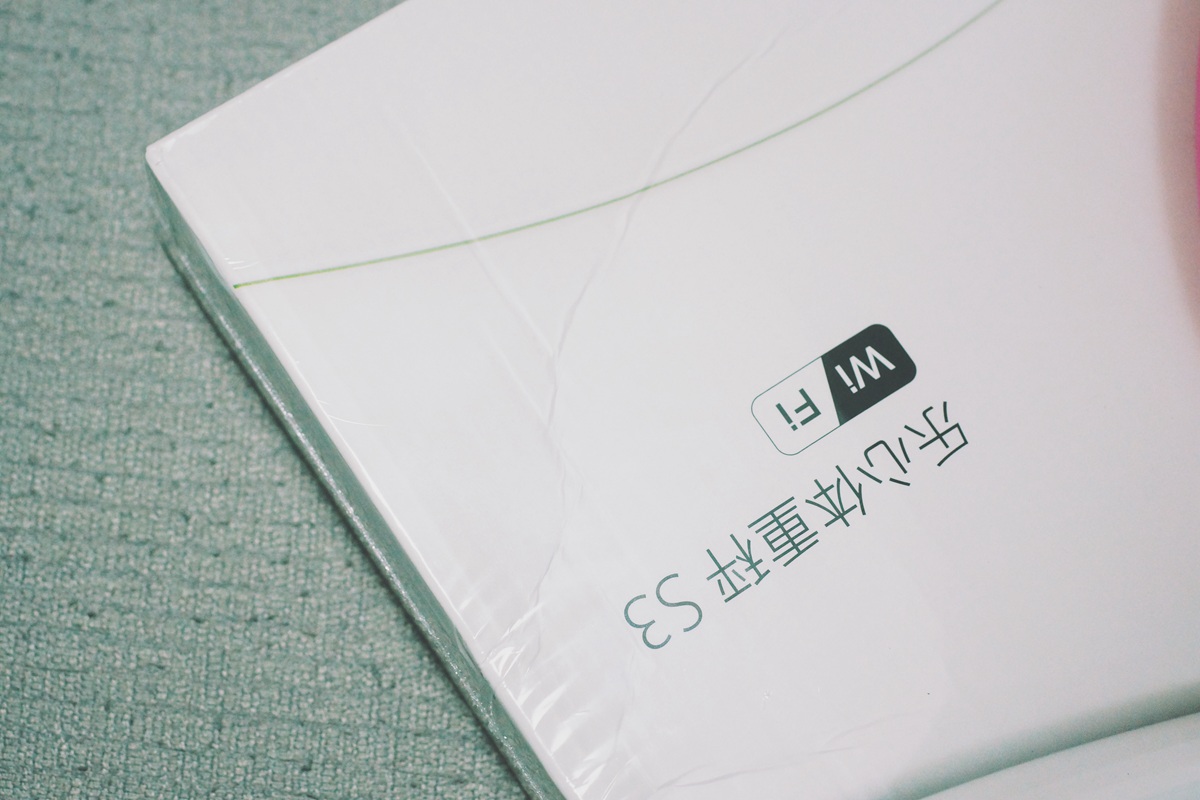 乐心体重秤s3怎么拆开,乐心智能体脂秤s30怎么用