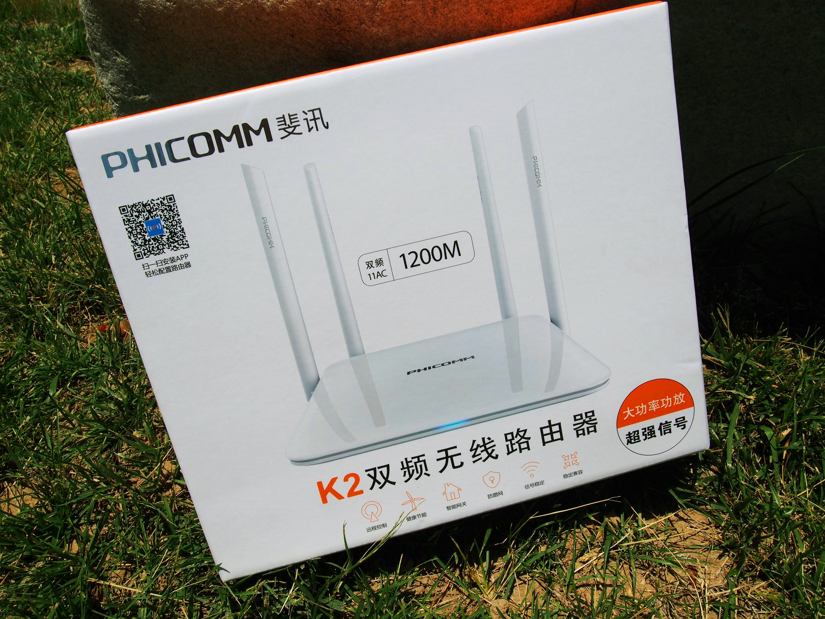 斐讯k2路由器落伍了吗,斐讯k2优缺点