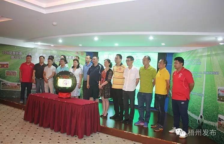 广西足球小将最新消息,外国足球小将来中国