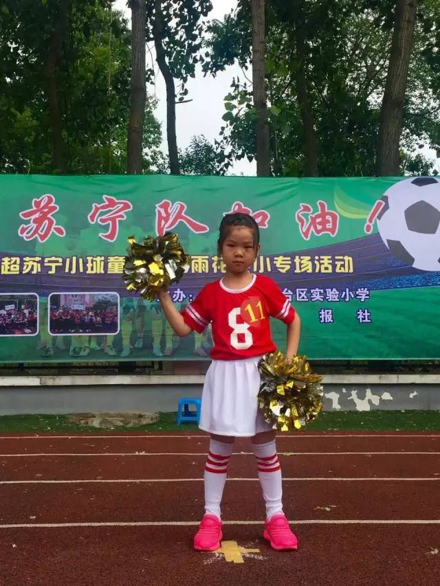 中超苏宁对阵绿城的小球童名单公布，这些萌娃们好腻害！