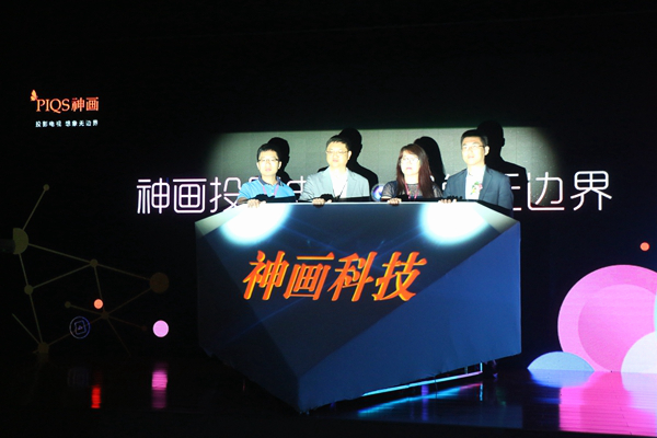 绁炵敾灏忓獨鎶曞奖閰嶄欢,绁炵敾ar鎶曞奖鐢佃