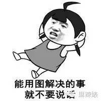 古力娜扎最近的资源,古力娜扎靠颜值出圈