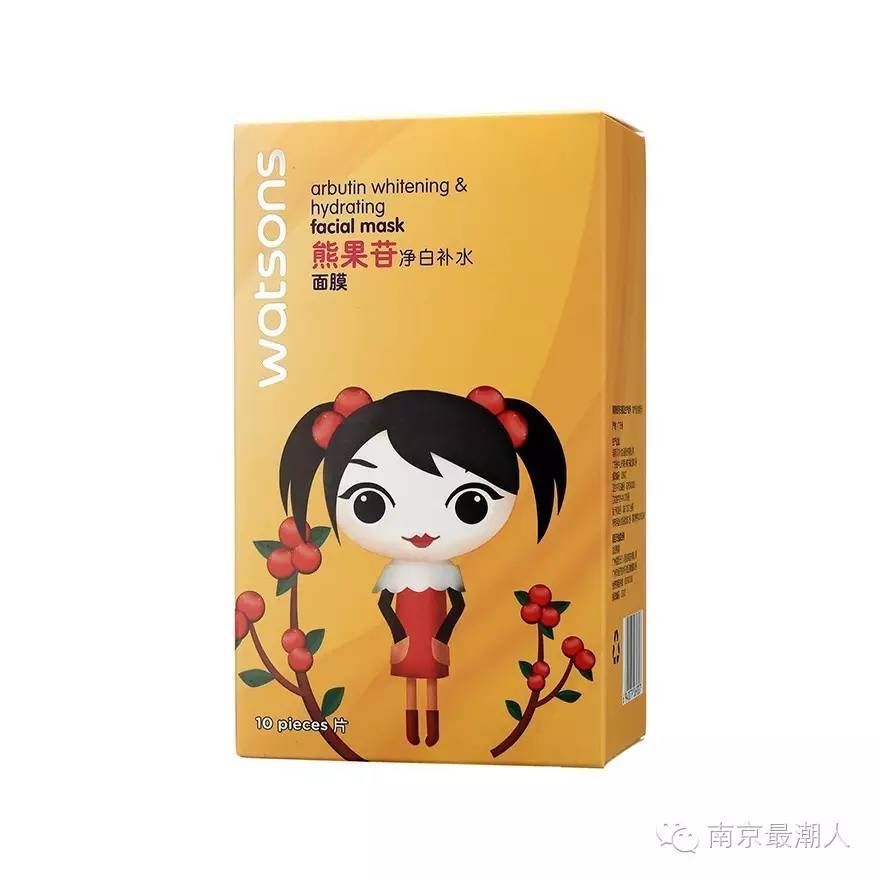 夏季混干皮面膜推荐学生党,适合混干皮的夏季补水面膜