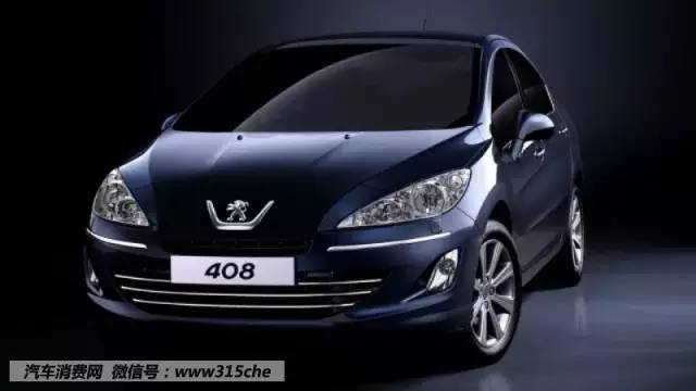 什么是一辆好车的标准,滴滴好车的标准