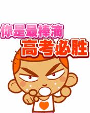 直击2023高考现场上海普陀,上海普陀高考第一个走出考场