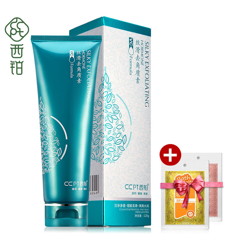 做好清洁控油,做好这几点让你的毛孔细腻到极致